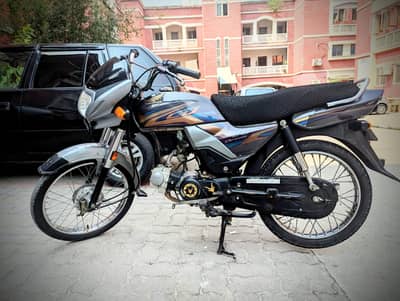 honda cd 70 dream