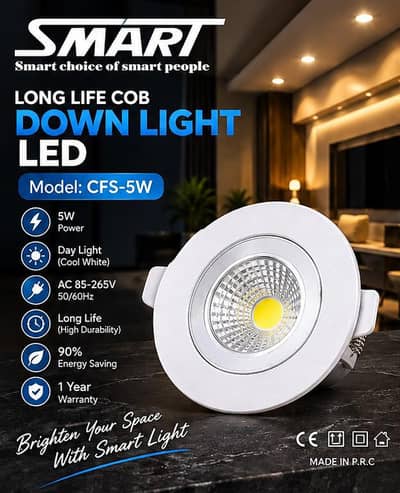 SMART CFS-5W COB LED Down light | 5W Day light | Long life & Energy Sv