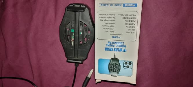 Mini Mobile Air Cooler - Good Condition