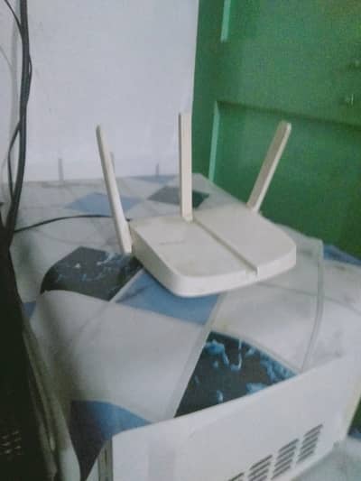 Router