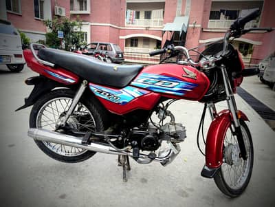 Honda cd 70 dream 2025