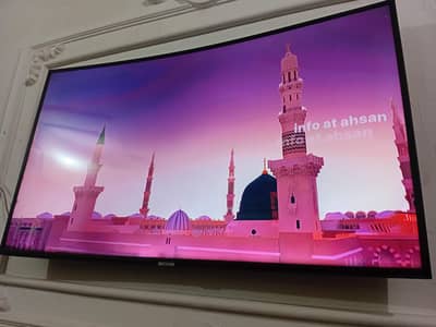 Samsung 50 Inch Smart Android LED – 2021 Model