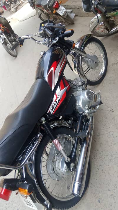 Honda cd 70