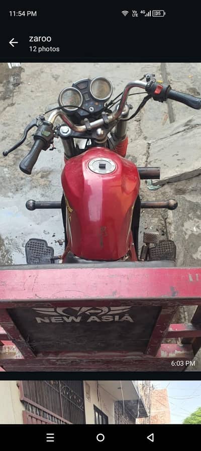 New Asia 150cc. exchange any car. 30hazar rent par manth
