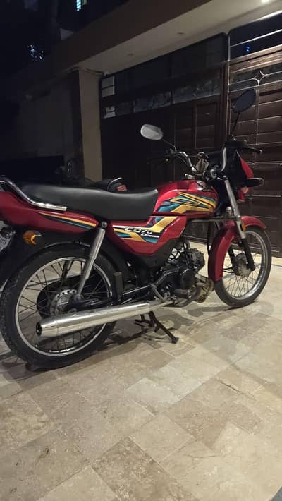 Honda CD 70 Dream