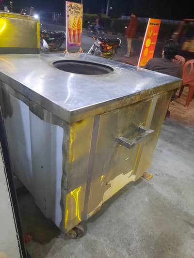 tandoor