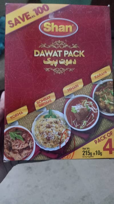 Shan Dawat  masalay 225gm 4 variant Bombay biryani karhai nihari qorma