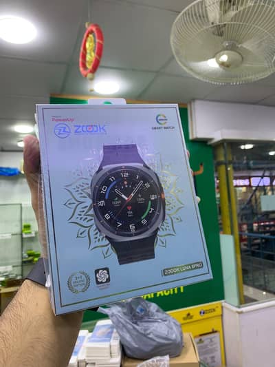 smart watch