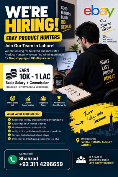 eBay Hunting office based staff