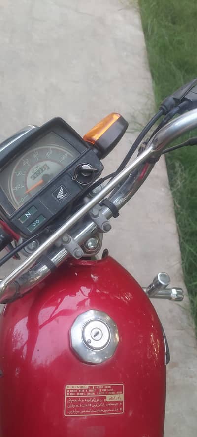Honda CD 70 2022/2023