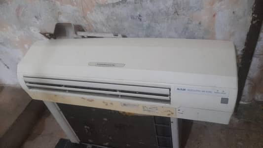 Misterbushi 1.5 Ton AC
