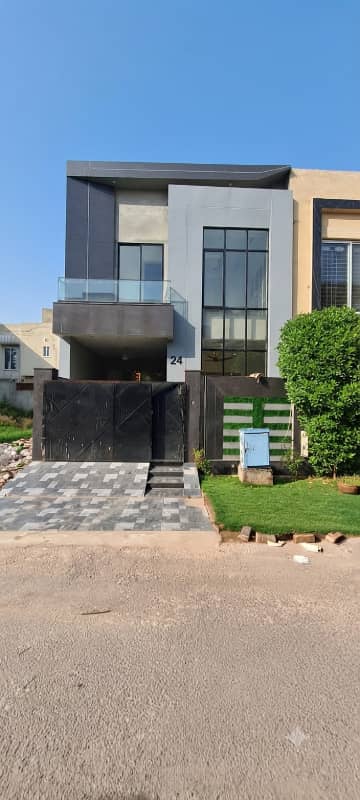 5 Marla House For Sale In Paragon City Lahore