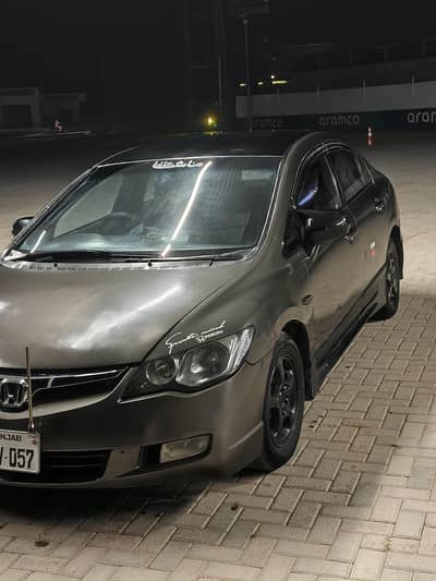Honda Civic EXi 2008