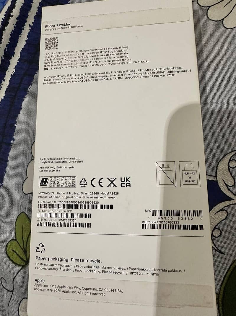 Apple iPhone 17 Pro Max 1