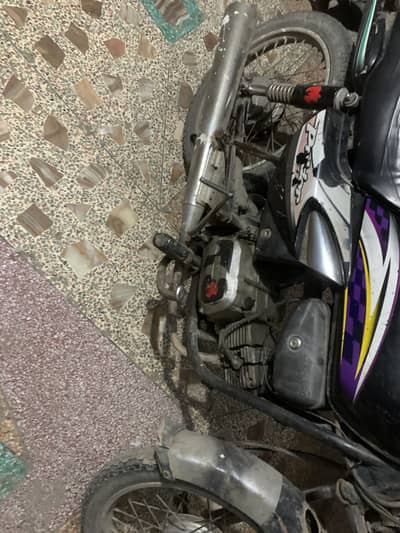 Honda pridor
