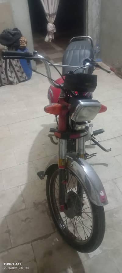 urgent sale