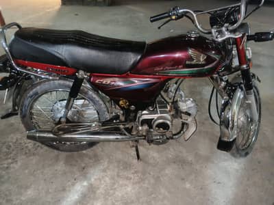 bike for sale