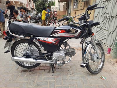 Honda CD-70