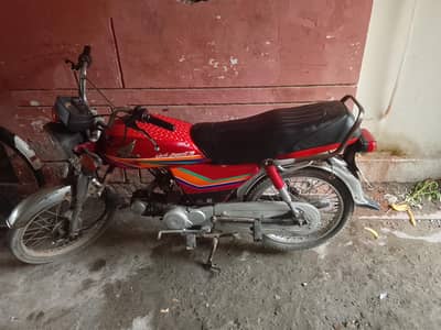 Urgent sale Need cash
