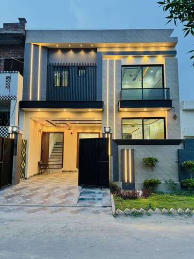 5 Marla House For Sale In Al Haram Garden : No Bank Loan : No instalment : Only Cash Available