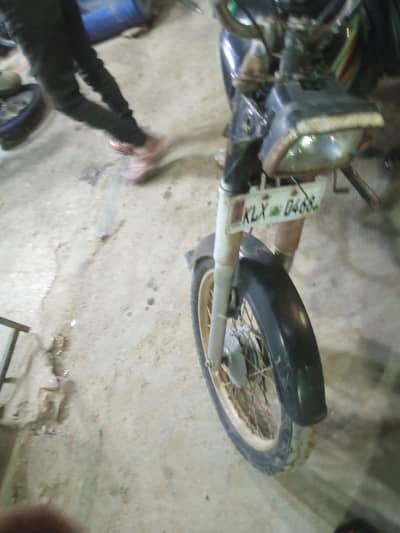 culach palat aur hadclander may kam ha