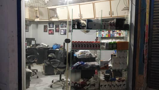 Computer + Mobile Shop Running Setup