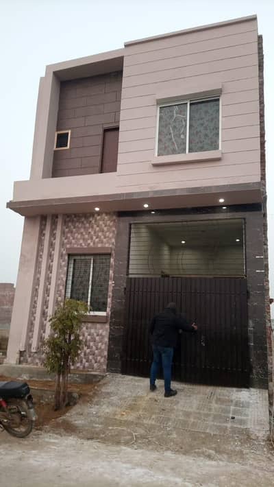 Madina paradise Samundri Road