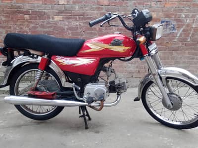 road prince for sale
