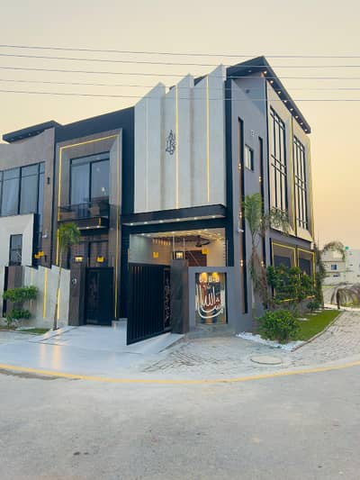 5 Marla House For Sale In Central Park Housing Scheme : 2 Cro 75 Lac