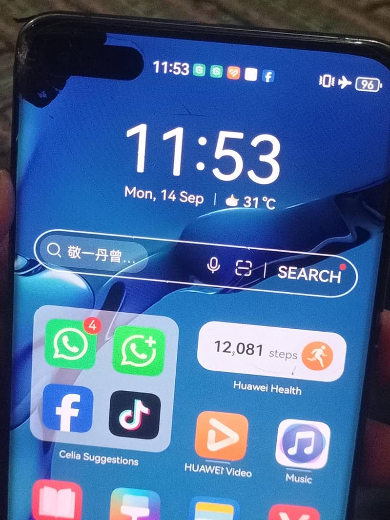 Huawei P40 Pro 1