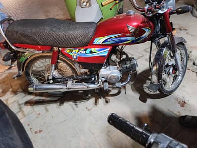 Honda cd 2024 model