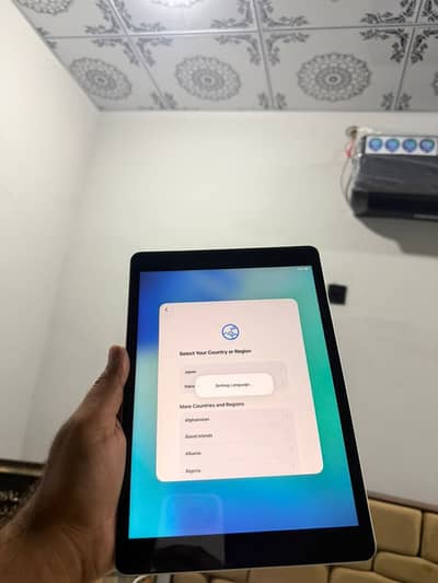 i paid