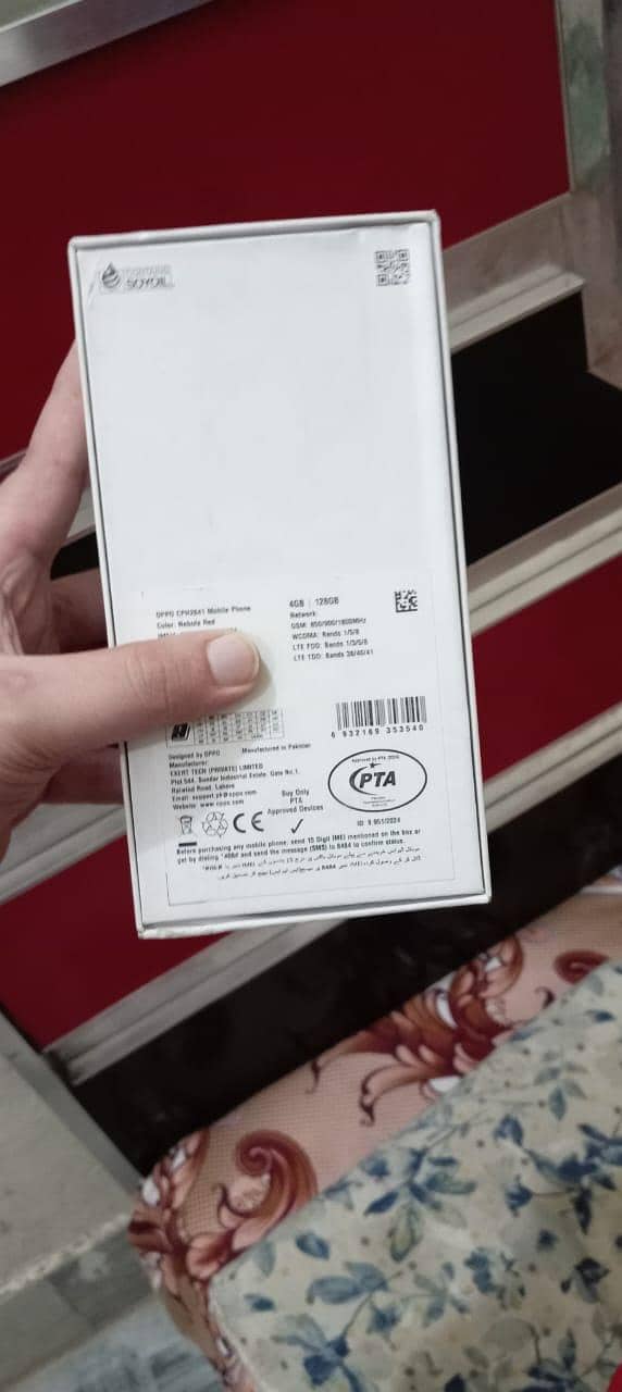 OPPO A3x 6