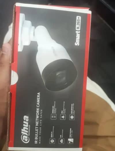 CCTV IP cameras 2mp bullet and dome