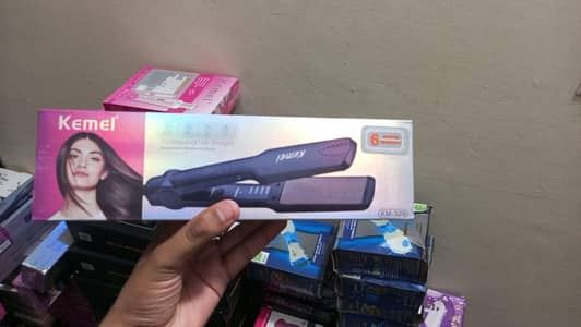 New hair straightener