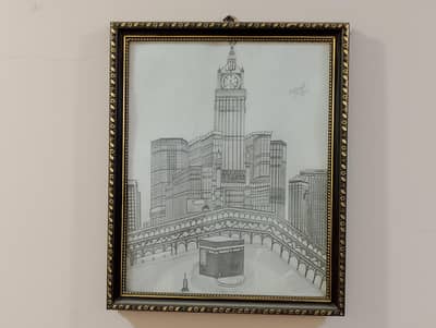 Sketch (Makkah)
