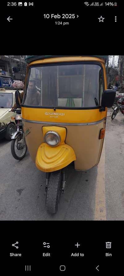 qinqui rikshaw for sale urjent