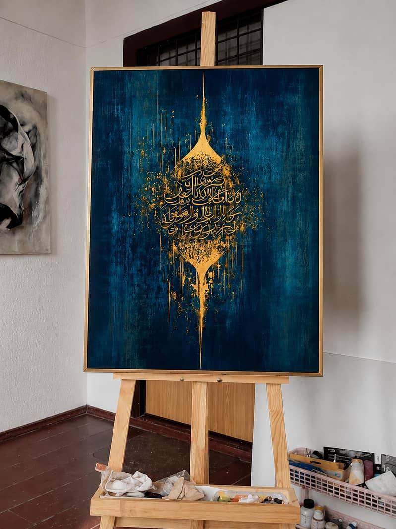 abstract calligraphy 1