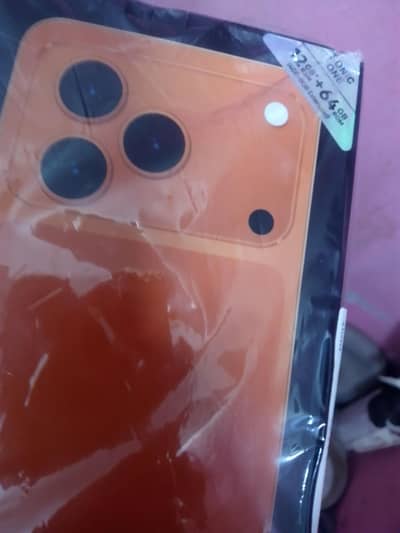 Sony Ericsson Other Model
