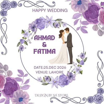 professional wedding card disgin - shadi invitation card bnwain.
