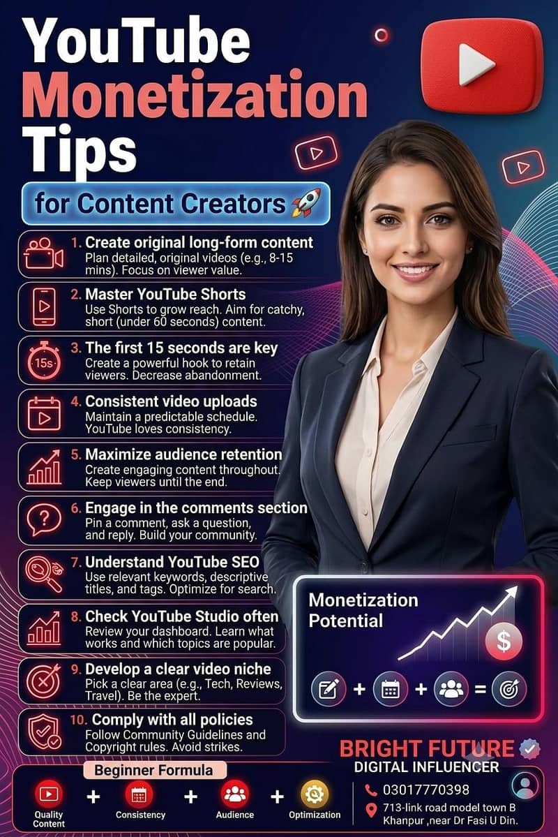 Automation Courses 2