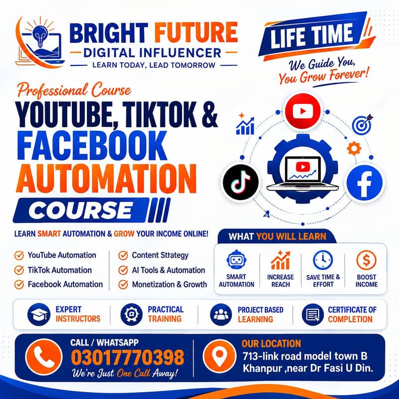 Automation Courses 4