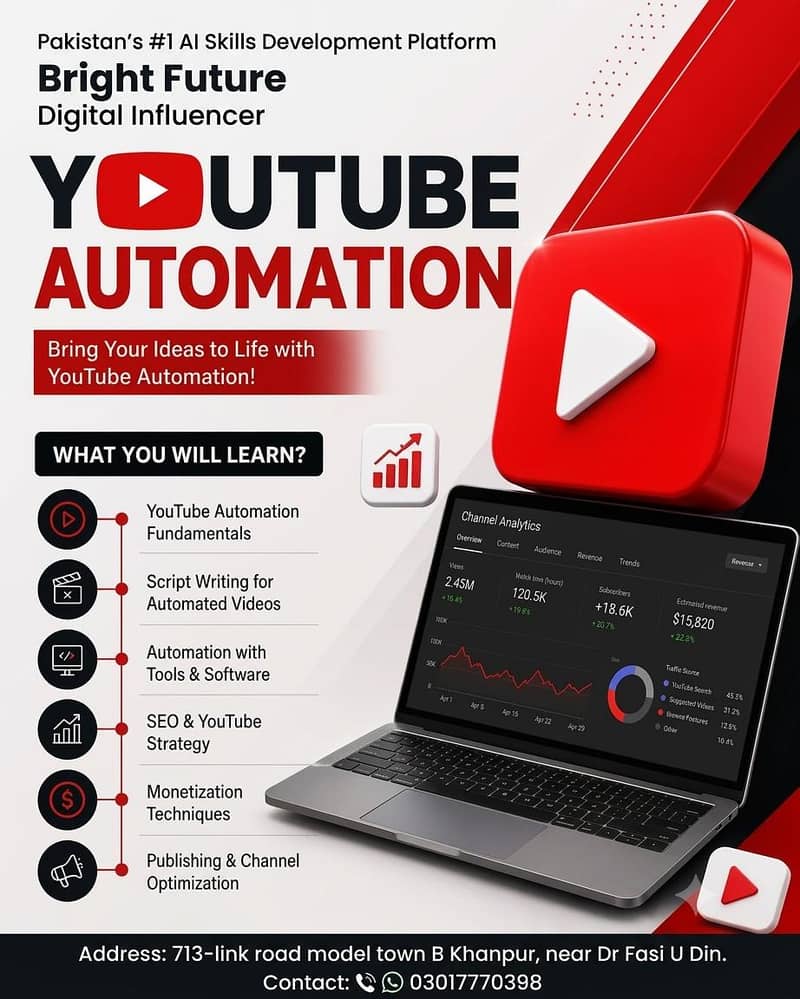 Automation Courses 5