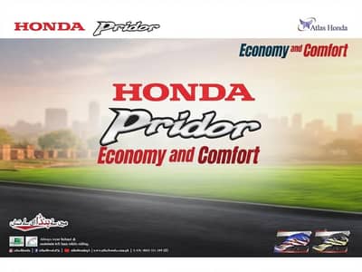 Honda Pridor 100cc