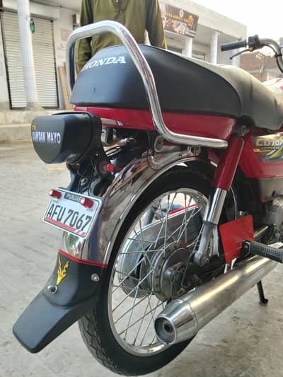 CD 70 2021 model