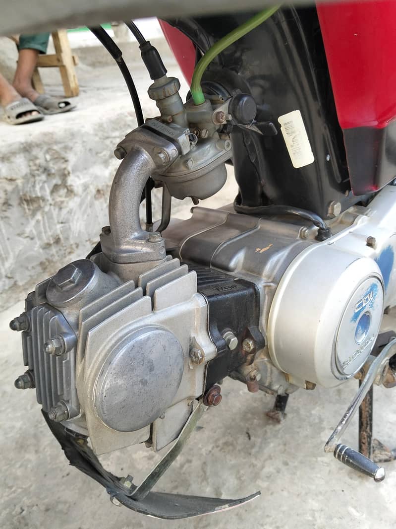 CD 70 2021 model 3