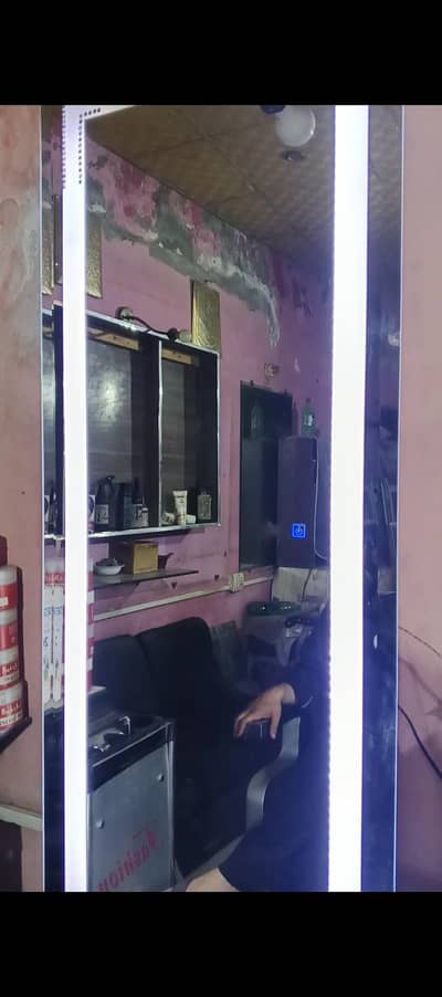 beauti salon