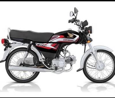 Honda cd 70 2025 model 2026 steaker