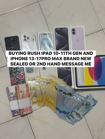 Brand new model mobile for sale