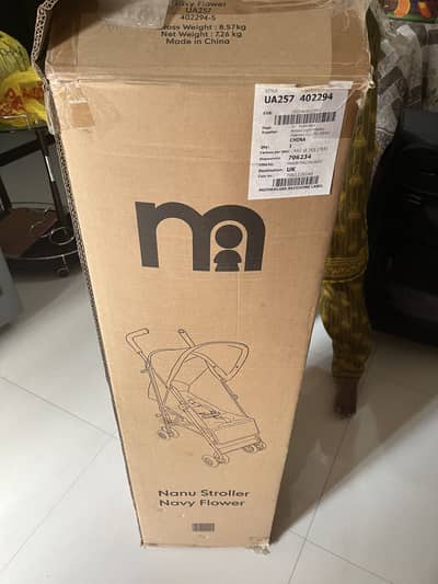 Baby stroller